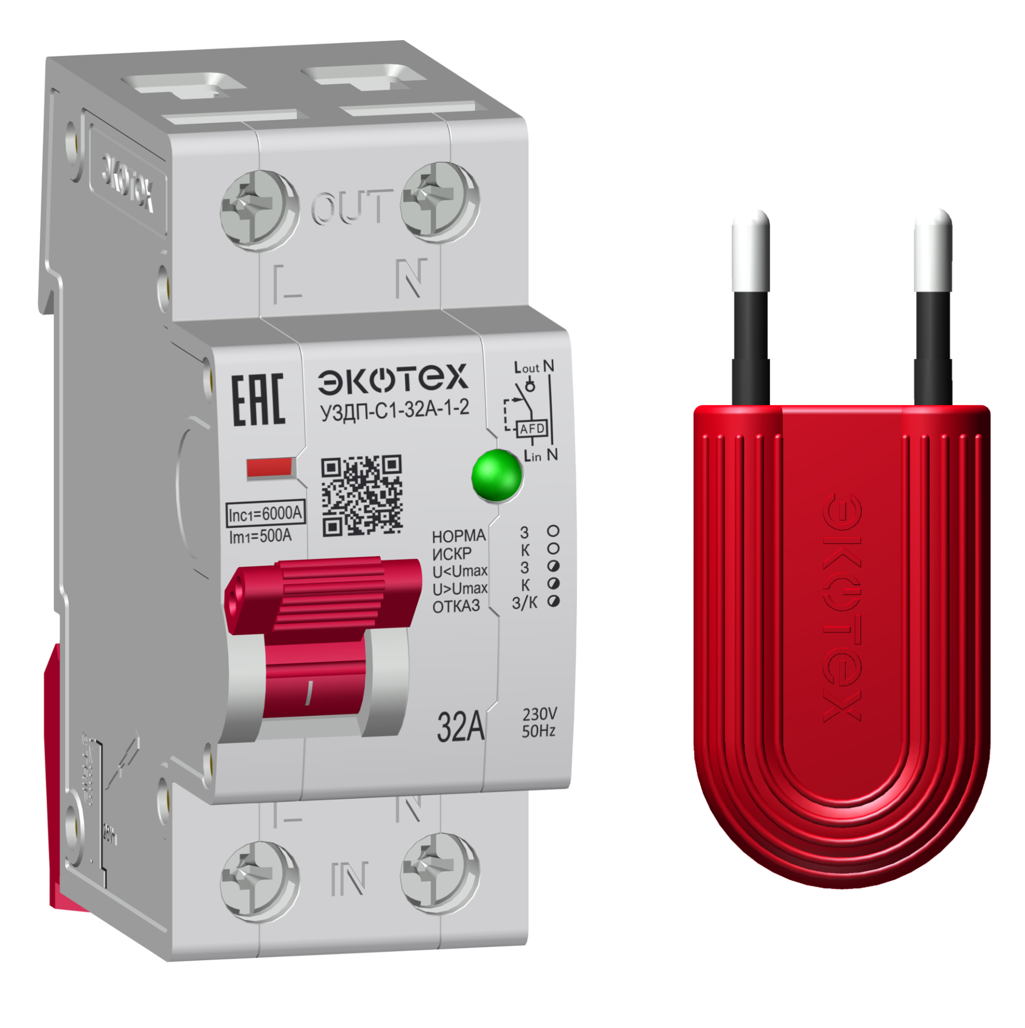 Устройство защиты от дугового пробоя УЗДП/УЗИС-ЭКОТЕХ-С1-32А (ИСТОК С1-32А)